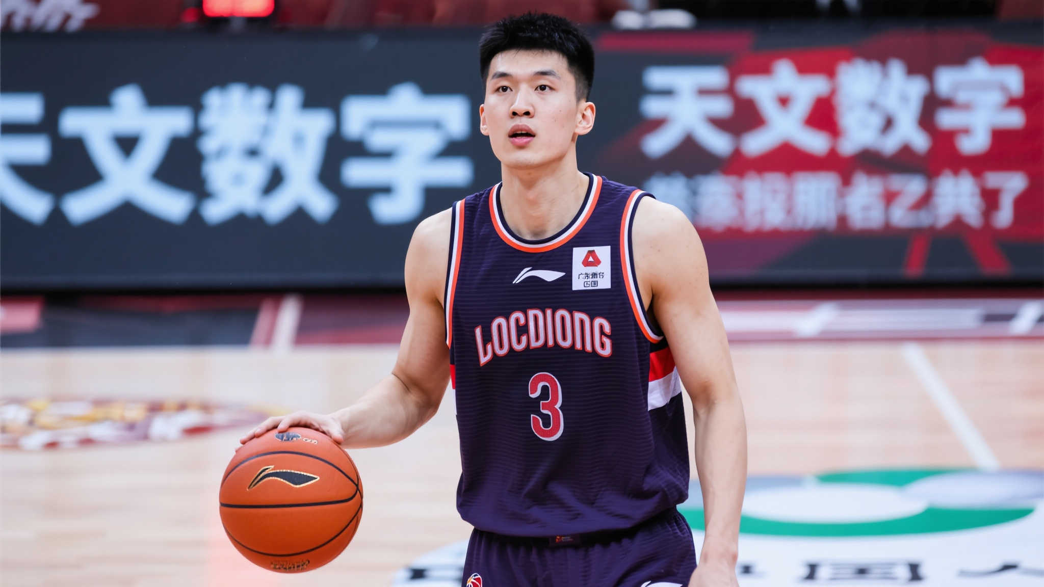 世界杯比分VIP开户