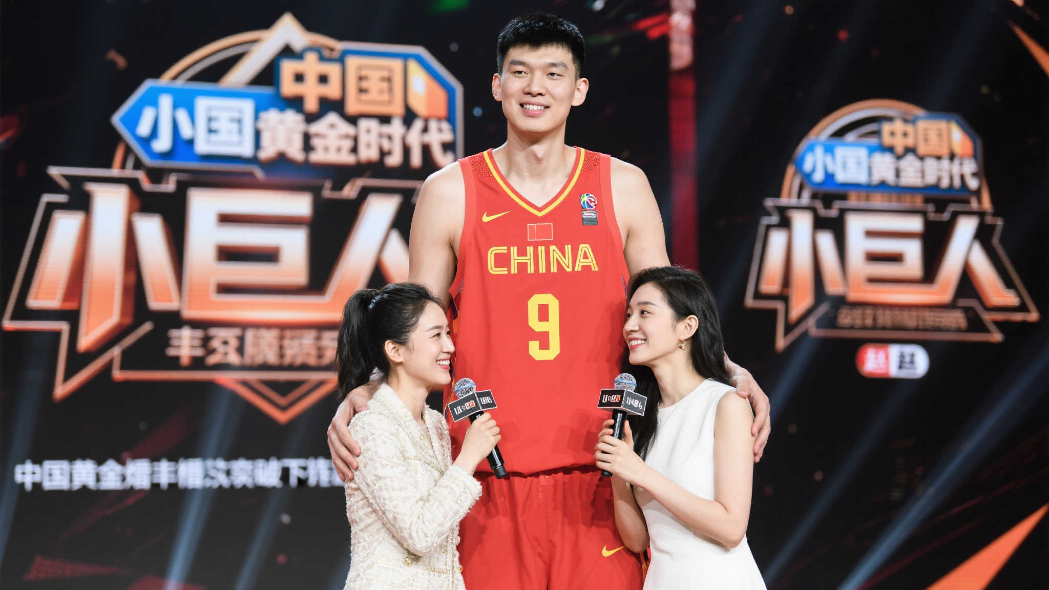 世界杯比分平台中心